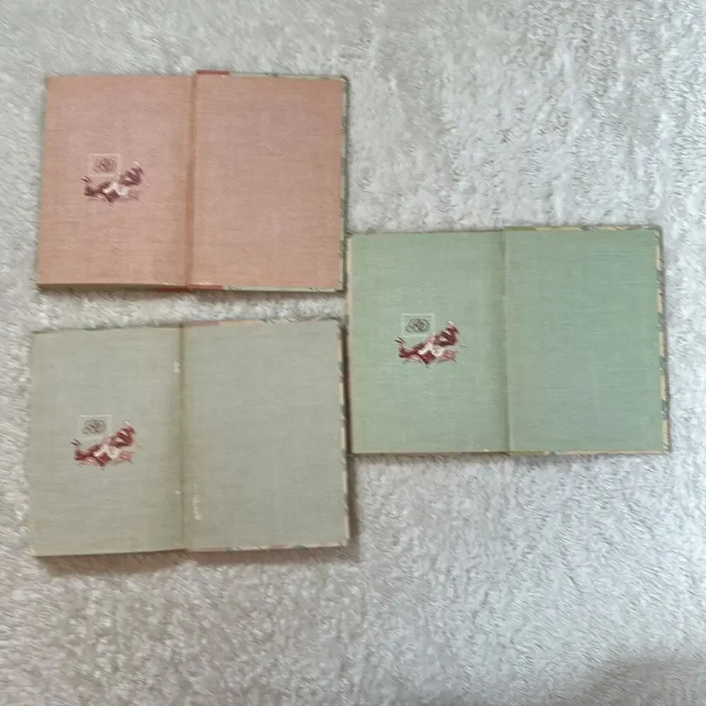 Readers Digest Teenage Treasury - Vintage 1957 set - Challenge, Action, Endeavor